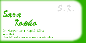 sara kopko business card